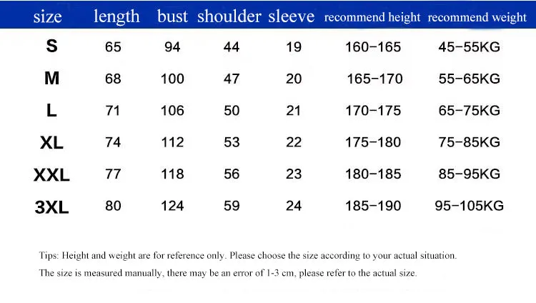 I Love Booty Crew Neck Short Sleeve T-shirt
